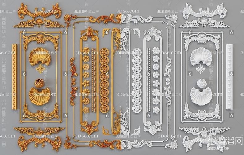 欧式金属雕花构件3d模型下载